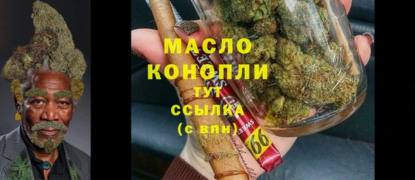 бошки Богданович